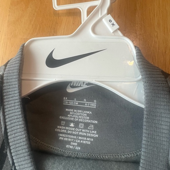 Nike Gray and Black Kids' Jacket - Picture 2 of 5